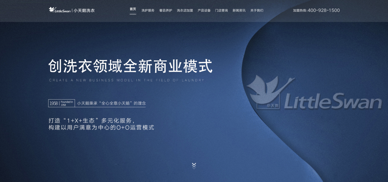 图片1.png