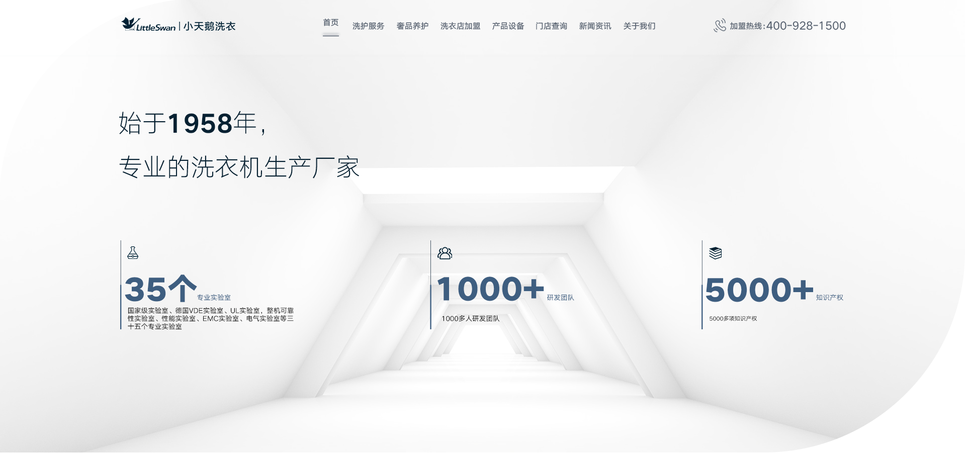 图片2.png