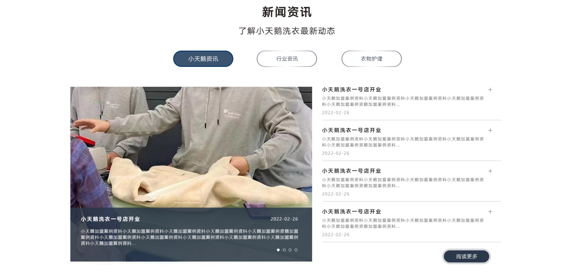 图片6.png