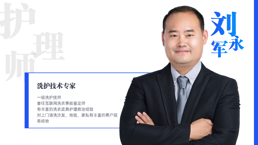 微信图片_20220711163838.png