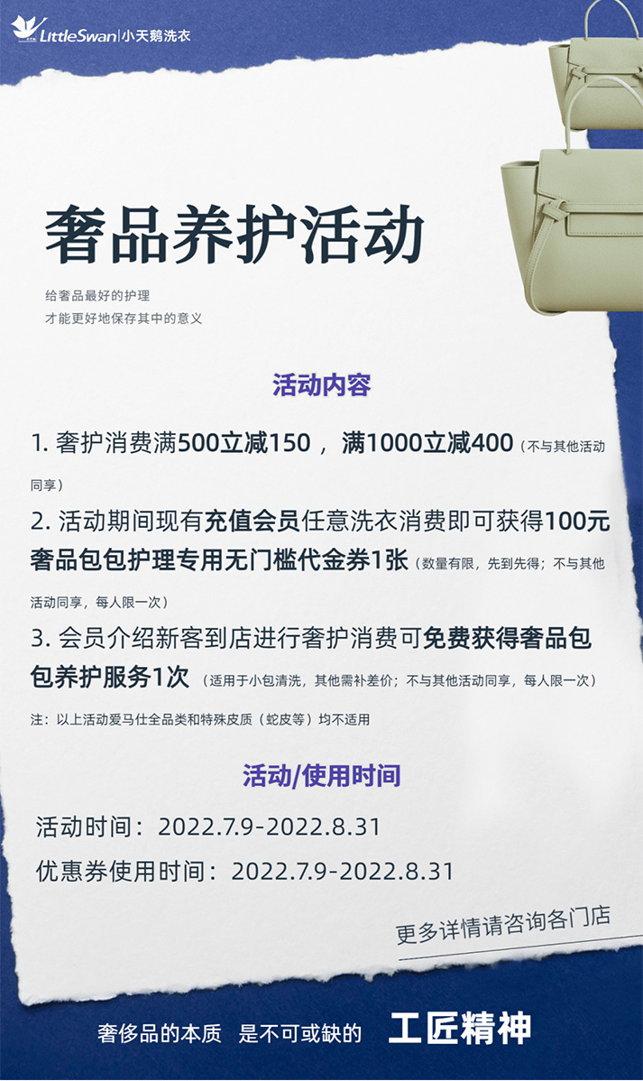 微信图片_20220711163934.jpg